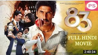 Ranveer singh 83 full movie  ranveer singh 83 full hindi movie  ranveer singh 83 hindi full movie [upl. by Htebazie]