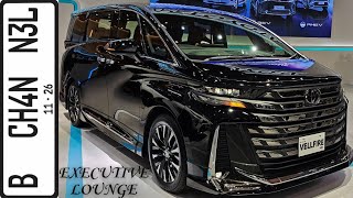 In Depth Tour Toyota Vellfire Hybrid Executive Lounge AH40  Indonesia [upl. by Saw]