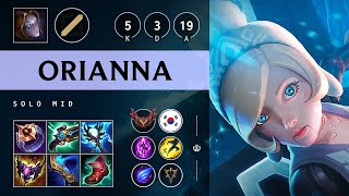 Orianna Mid vs Zac Killing spree  KR Grandmaster Patch 1420 [upl. by Moor459]