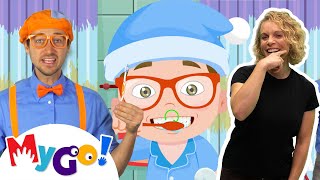 Brush Your Teeth  MyGo Sign Language For Kids  Blippi  Songs  ASL [upl. by Sylvan]