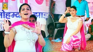 Sapna Dance  सपना का नया जोड़ी दार  डांस मैना मचा दिया तहलका  Letest Harynvi Dance New 2017 [upl. by Nevuer515]