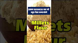 Indian Millets Taking Over the World  By Harsh Dhawan [upl. by Restivo]