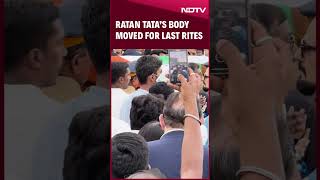 Ratan Tata Funeral  Ratan Tatas Body Moved For Last Rites [upl. by Siramay]