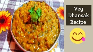 Veg Dhansak Recipe 😋  Healthy RecipeDaal Recipe Mitali Moms Rasoi [upl. by Furiya]