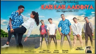 कारी कारी आखिंया  KARI KARI AKHINYA DEHATI BOYZZ  SINGER SHARWAN SS  NEW NAGPURI SONG 2021 [upl. by Eaj640]