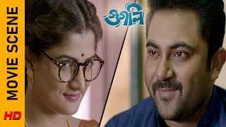 বাঙালঘটির সম্বন্ধ  Movie Scene  Googly  Soham  Srabanti  Surinder Films [upl. by Poppo]