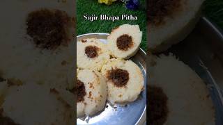 Glass Pitha Recipe  Sujir Bhapa Pitha shortsfeed youtubeshorts shorts pitha sujipitha [upl. by Amata435]