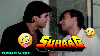 Ajay Devgan Akshay Kumar comedy scene  Suhaag Hindi action Movie [upl. by Marou912]