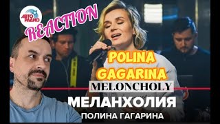 polina gagarina Полина Гагарина Меланхолия LIVE  Авторадио meloncholy REACTION [upl. by Kessler]