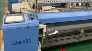 1000 Rpm running at factory Bai jia air jet loom [upl. by Michaeline]