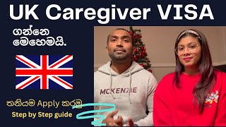 How to apply for UK Caregiver Visa  Health Care Worker Visa  UK PR  How to Get UK Sponsored Jobs [upl. by Alansen750]