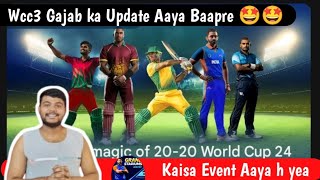 Phir Aagya Wcc3 New Update 🔥 Wcc3 New Broadcast Camera  Wcc3 Mega update [upl. by Lahsiv]