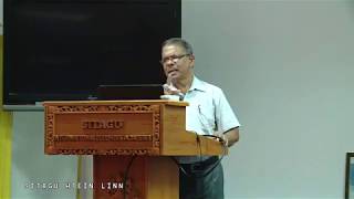 01 Nagarjuna’s Philosophy  Nagarjuna’s life and works  by Prof Asanga Tilakaratne [upl. by Glasgo]