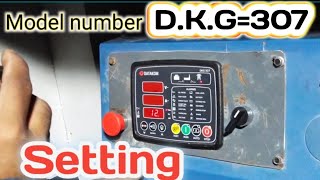 DATA KOM DKG 307  DKG 307 CONNECTION  307 DKG MODULE SETTING [upl. by Atiuqehc94]