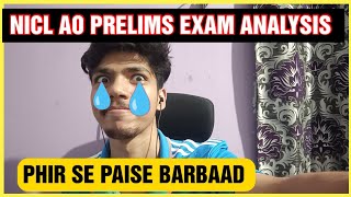 NICL AO PRELIMS EXAM ANALYSIS  NICL AO 2024  niclao examanalysis [upl. by Graf143]