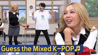 Knowing Bros Team Heechul amp quotNUNU NANAquot JESSI🔥 Guess the Mixed Kpop Songs Title💃 [upl. by Nira787]