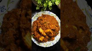 Paneer Khurchan recipe northindianfood short music [upl. by Iramaj373]