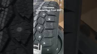 Gislaved Nord Frost 200 automobile snowdrive cartire snowspeeder spbkoleso snow wintertires [upl. by Nimrahc142]