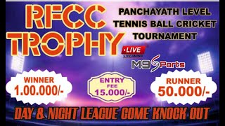 MAXIE SPORTS PRESENTS  RFCC TROPHY 2024  FLOODLIGHT CRICKET TOURNAMENT  MAKALI BANGLORE [upl. by Ahtael]