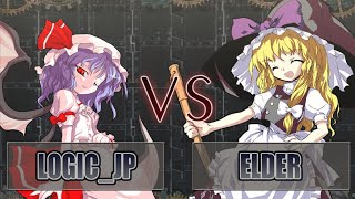 Hisoutensoku LogicJP Remilia vs Elder Marisa FT3  High Level Gameplay [upl. by Vange]