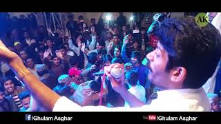 Sindhi Cultural Songs Mashup  Sohra Marhoon Bia Bee Hazar LIVE Asghar Khoso [upl. by Avahc]