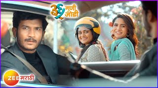 36 Guni Jodi  New Serial  Zee Marathi  Aayush Sanjeev Anushka Sarkate [upl. by Demetris]