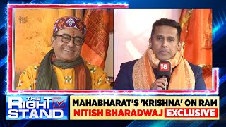 Mahabharats Krishna On Ram  Nitish Bharadwajs Exclusive Interview On Ram  Ram Mandir  News18 [upl. by Tannie500]