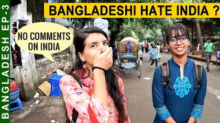 What 🇧🇩 Bangladeshi people thinks About India  Dhaka University Students reaction in on India [upl. by Ivie]