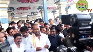 minister mandipalli ram prasad reddy visit vijayadurgamma tempalle kadapa [upl. by Courtland]