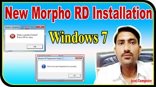 New Morpho RD Service Software Installation Windows 7  device registration failed press ok to retry [upl. by Enieledam]