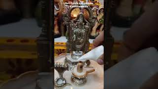 Hari harala abhishekam🙏kaarthikamaasam [upl. by Hterrag]