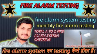 fire alarm testing  hospital fire drill  hospital fire mock drill  fire work system [upl. by Gonta657]