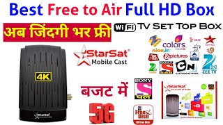 Starsat SR 4070 Extreme HD Funcam Set Top Box  DD Free Dish Best Full HD Free to Air box [upl. by Neumeyer]