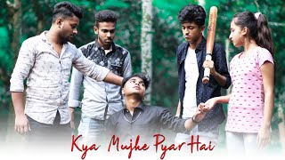 Kya Mujhe Pyar Hai  Woh Lamhe  Heart Touching Love Story  K K  Love Heart New Hindi song [upl. by Urson]