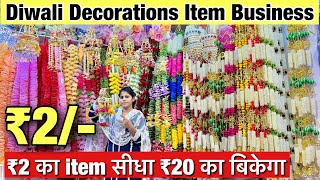 Diwali Decoration wholesale market in Delhi । Cheapest Diwali Decoration items  Sadar Bazar Market [upl. by Mohkos]