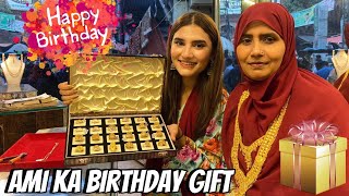 Mama ka Birthday🥳  Mama Ko Dia Surprise Gift 😱 NA36 [upl. by Riddle]