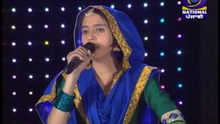 Mirza song by Sumeet Dhillon [upl. by Copland19]