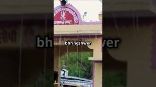 Bhringshwer mandir ka rahasya viralvideo hindutemple [upl. by Sekyere]