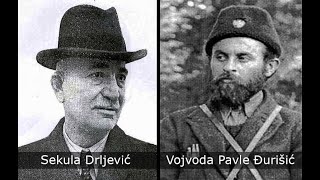 Pregovori Pavla Đurišića i Sekule Drljevića Doboj 1945 [upl. by Ulda]