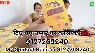 work from home job pen pencil packing company homeworkjobs [upl. by Lindley467]