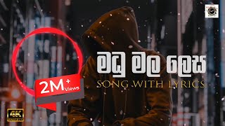 Madu Mala Lesa Cover මධු මල ලෙස  Udesh Nilanga [upl. by Anahsohs]