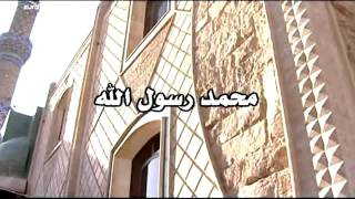 Islamic Song  Ramazan [upl. by Enyrhtak]