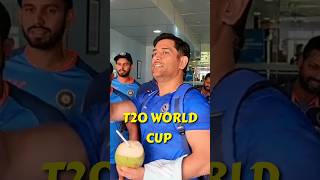 Rohit Sharma ने MS Dhoni के T20 World Cup 2024 खेलने को लेकर यह कहा  msdhoni ipl2024 rohitsharma [upl. by Ledeen]