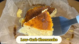 LowCarb Basque Burnt Cheesecake  Air Fryer Recipes  5 ingredients only [upl. by Jase]