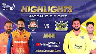 Highlights Match 17  Konark Suryas Odisha VS Toyam Hyderabad  Legends League Cricket  LLC 2024 [upl. by Imiaj]