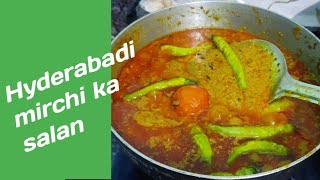 Hyderabadi Mirchi Ka Salan Recipe  Mirchi Ka Salan  Biryani Ka Mirchi Ka Salan [upl. by Ecnerol]