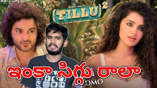 DJ Tillu 2 Movie Teaser  Tillu 2 Trailer Reaction  Siddu Anupama  Raoneforyou [upl. by Imelda]