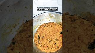 Try this new recipe of Soya chunksSoya chunks bhurji🥰 soyachunks bhurji tastyfood cooking [upl. by Nnaegroeg476]