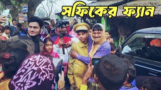 নকল হিরো পার্ট 4।Nokol Hero Part 4। New Notun Bangla Natok।Toni Riti amp Salma। Palli Gram TV [upl. by Anaihk]