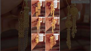 Lightweight Gold Earrings designs trending goldjewellery earrings shortvideo [upl. by Cavanagh]